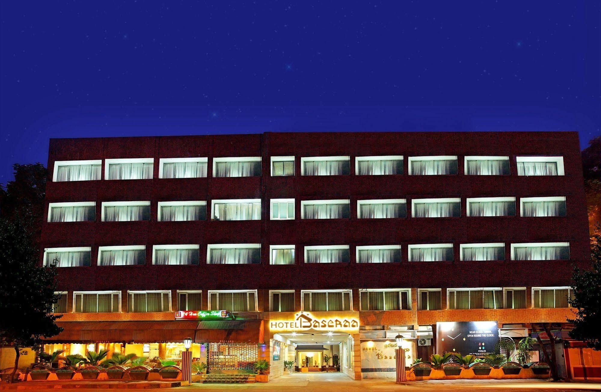 Ohris Baseraa Hotel