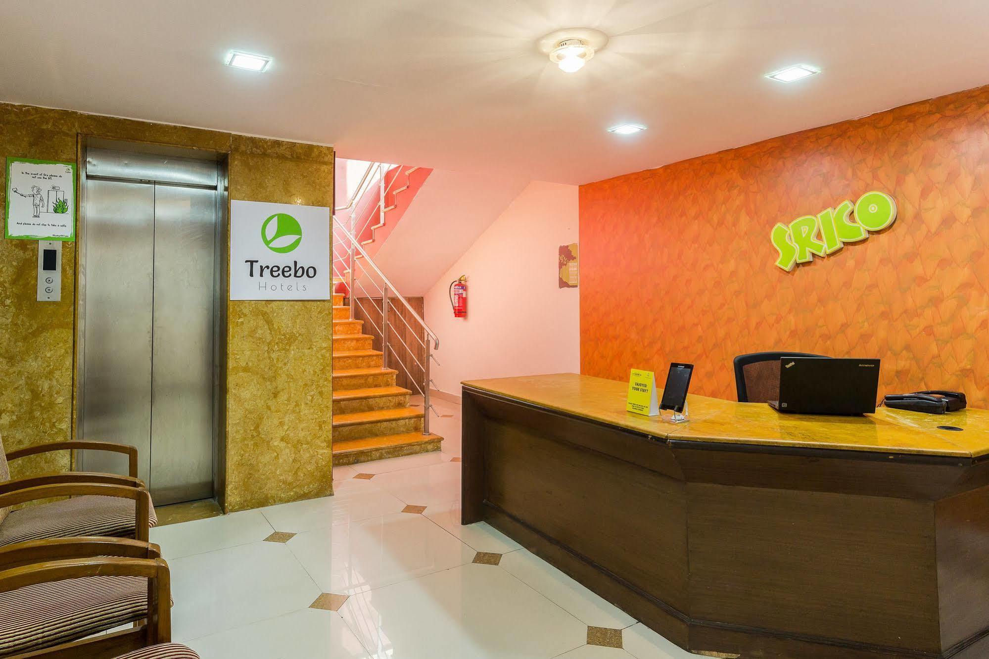 Hotel Treebo Srico, Banjara Hills Hyderabad
