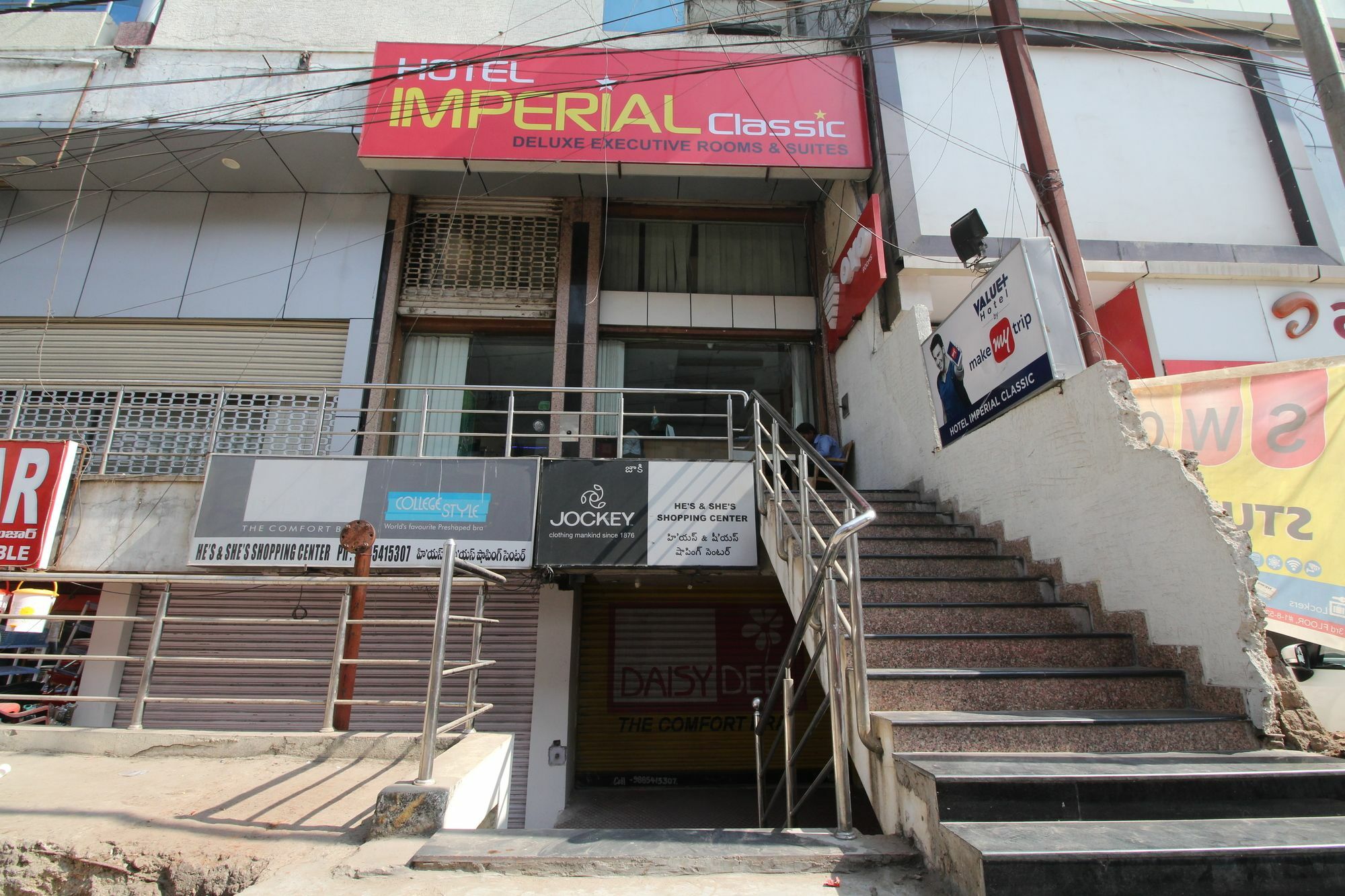 Imperial Classic Hotel 3*